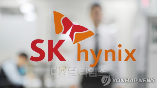 SK하이닉스             연합뉴스